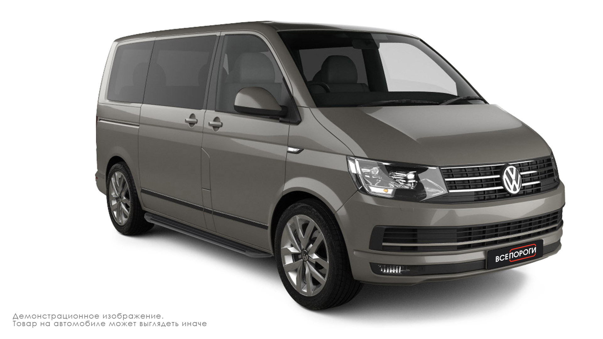 Надежные пороги для Volkswagen T5 короткая база